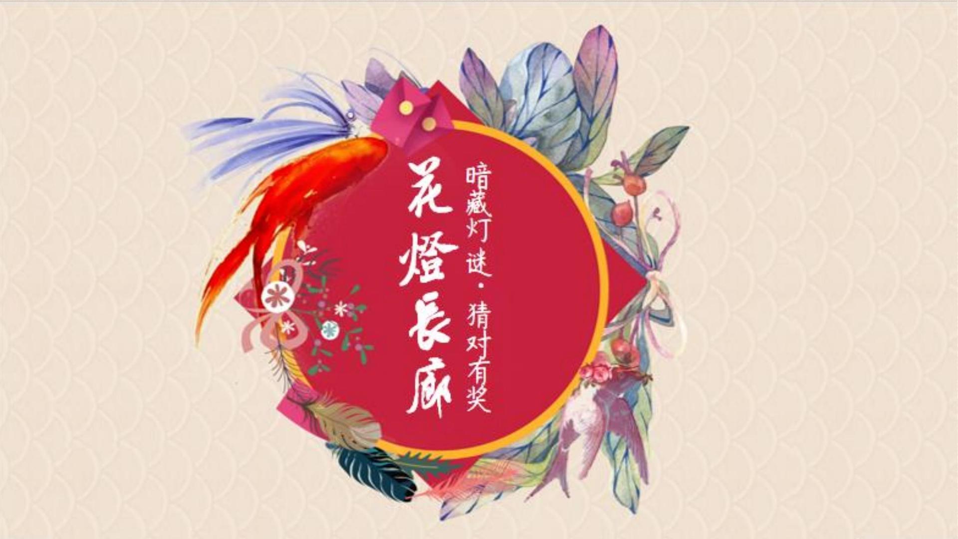 华成光影视文化发布年度文化趋势研究报告