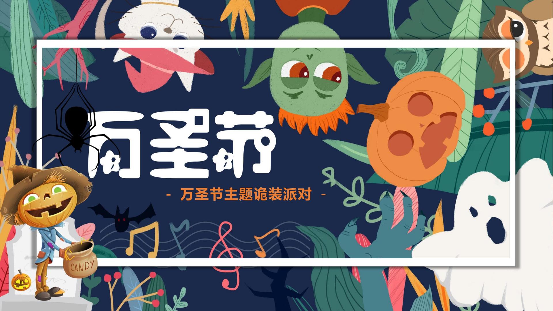 实验短片《循环》